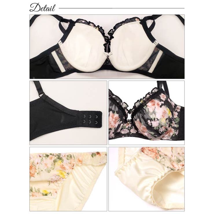 ブライトフルールガーデン脇高ブラジャー&フルバックショーツ | Dazzy | 詳細画像10 