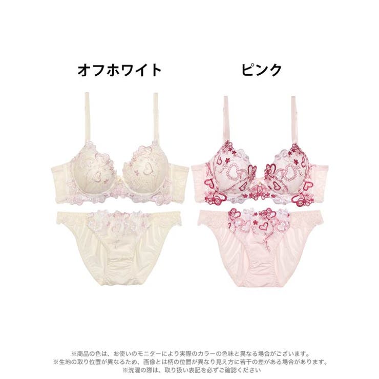 スイートロマンティックハート脇高ブラジャー&フルバックショーツ[品番