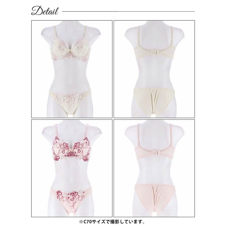 スイートロマンティックハート脇高ブラジャー&フルバックショーツ[品番
