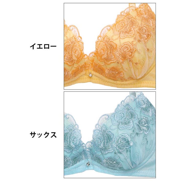 パステルブルームローズブラジャー&フルバックショーツ | Dazzy | 詳細画像11 