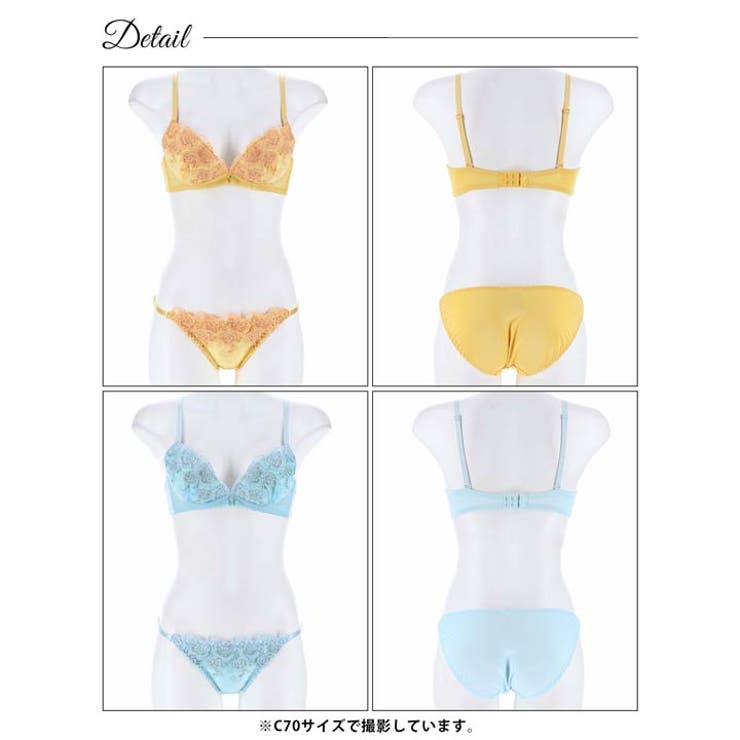 パステルブルームローズブラジャー&フルバックショーツ | Dazzy | 詳細画像9 