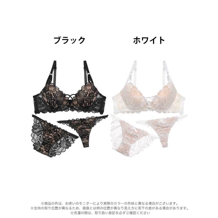 [3点セット]シュクレフルールレースブラジャー&バック透けフルバック&Tバックシ… | Dazzy | 詳細画像8 