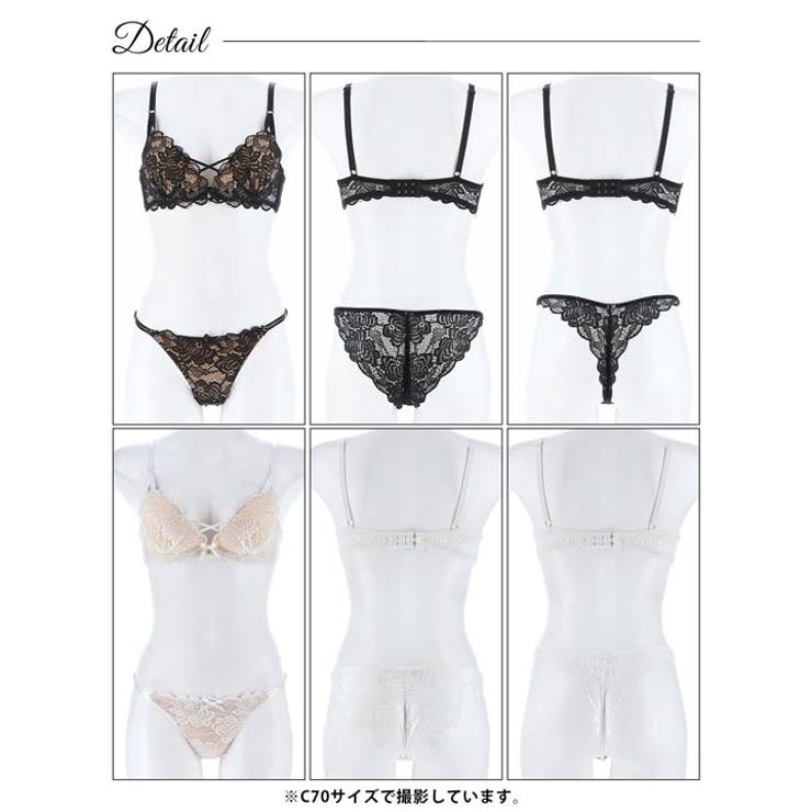 [3点セット]シュクレフルールレースブラジャー&バック透けフルバック&Tバックシ… | Dazzy | 詳細画像9 