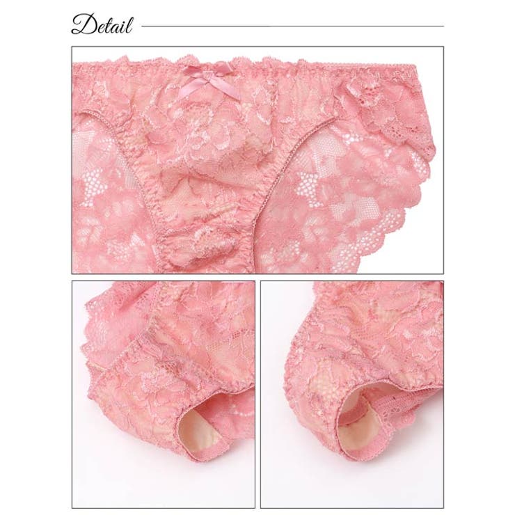 [3点セット]クラシカルヌーディーレースブラジャー&バック透けフルバック&Tバッ… | Dazzy | 詳細画像10 