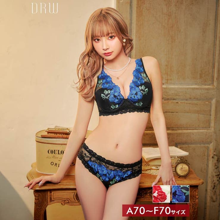 ゴージャスビビットローズブラジャー&バック透けフルバックショーツ | Dazzy | 詳細画像4 