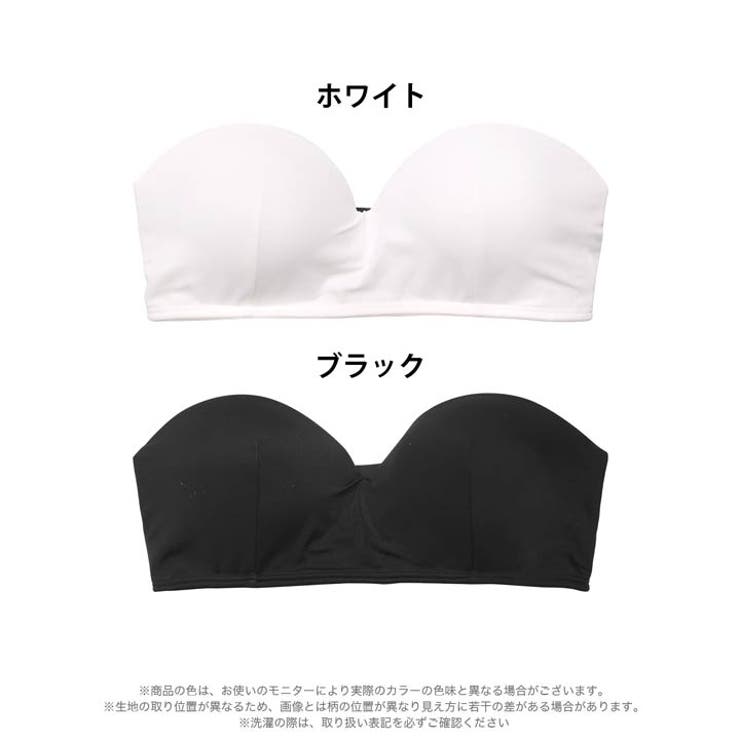 [ノンワイヤー]2way生地チューブブラジャー単品 | Dazzy | 詳細画像7 