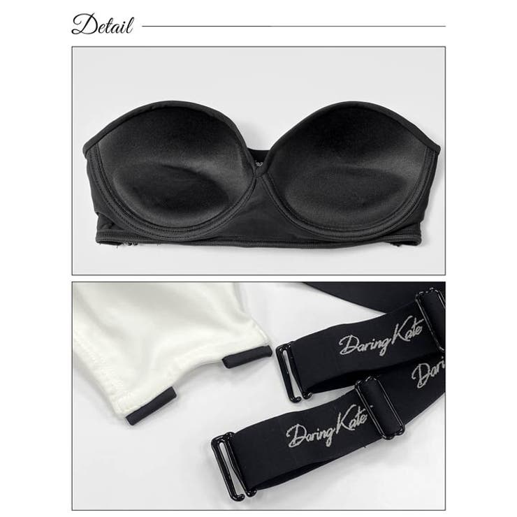 [ノンワイヤー]2way生地チューブブラジャー単品 | Dazzy | 詳細画像9 