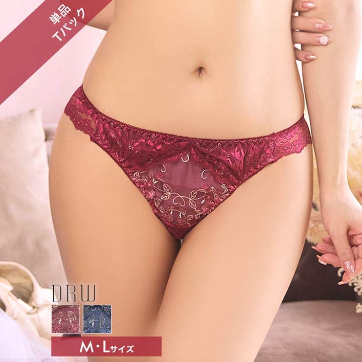 ヴィーナスローズレーシィバック透けTバックショーツ単品[おそろいショーツ] | Dazzy | 詳細画像1 