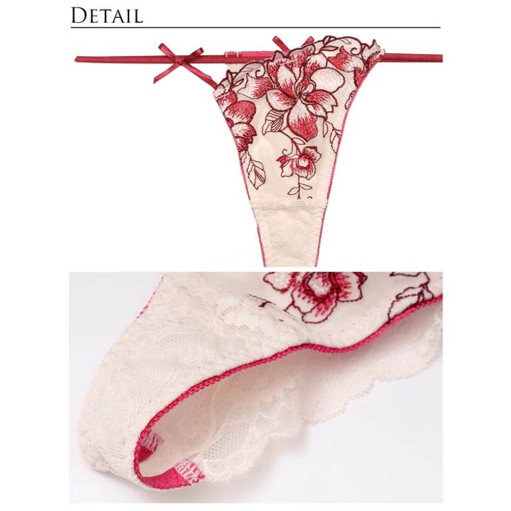 ブルームレーシィマテリアルブラジャー&バック透けTバックショーツ | Dazzy | 詳細画像11 