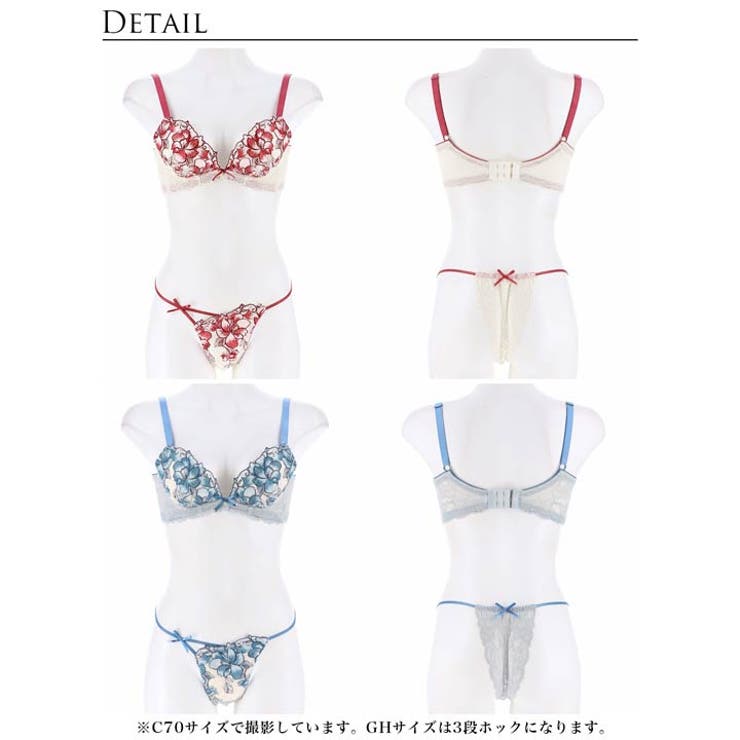 ブルームレーシィマテリアルブラジャー&バック透けTバックショーツ | Dazzy | 詳細画像9 