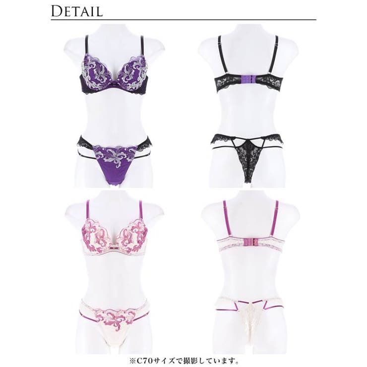 [Reinest]ノーブルボタニークフラワーブラジャー&バック透けTバックショー… | Dazzy | 詳細画像9 