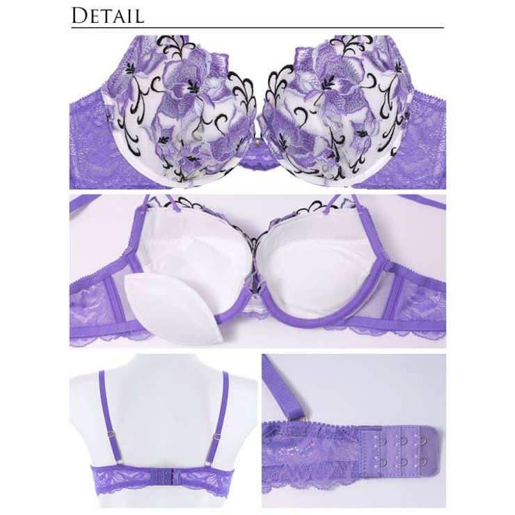 [Reinest]ミスティックアイビーフルールブラジャー&バック透けフルバックシ… | Dazzy | 詳細画像10 