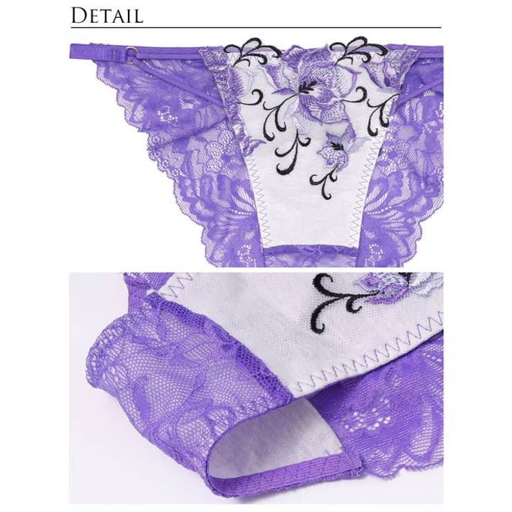 [Reinest]ミスティックアイビーフルールブラジャー&バック透けフルバックシ… | Dazzy | 詳細画像11 