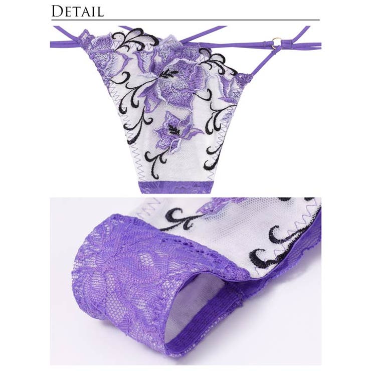 [Reinest]ミスティックアイビーフルールブラジャー&バック透けTバックショ… | Dazzy | 詳細画像11 