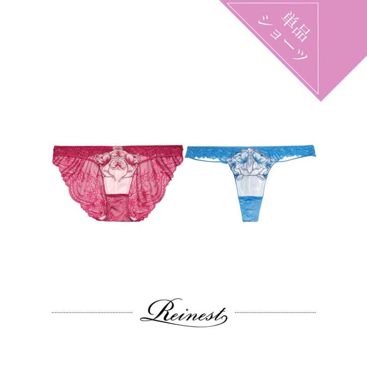 ラグジュアリーブライトペタルバック透け選べるショーツ | Dazzy | 詳細画像1 