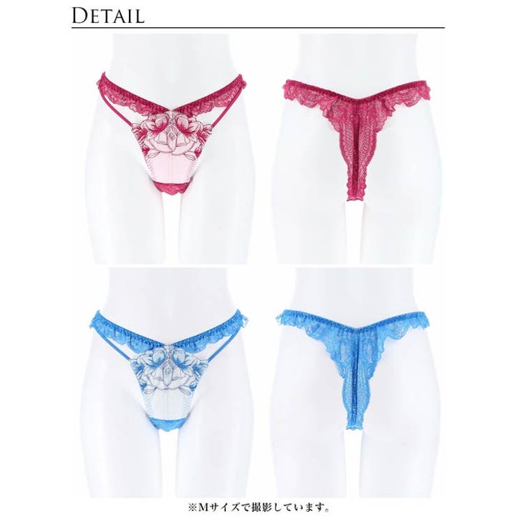 ラグジュアリーブライトペタルバック透け選べるショーツ | Dazzy | 詳細画像10 