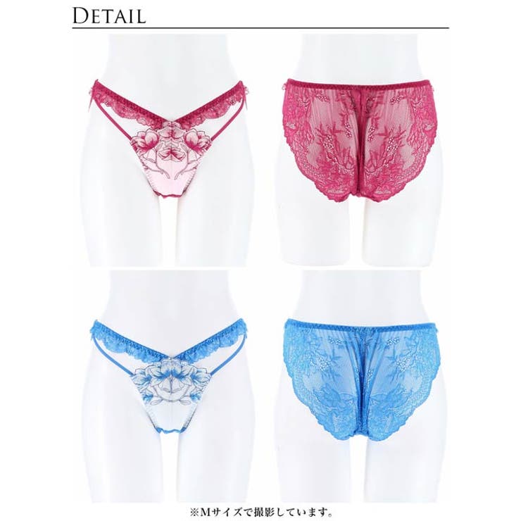 ラグジュアリーブライトペタルバック透け選べるショーツ | Dazzy | 詳細画像5 