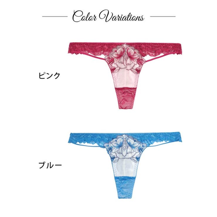 ラグジュアリーブライトペタルバック透け選べるショーツ | Dazzy | 詳細画像9 