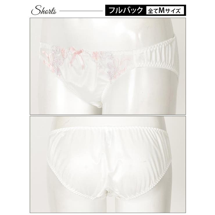 フラワーリボンチュールブラジャー&amp;ショーツ | Dazzy | 詳細画像8 