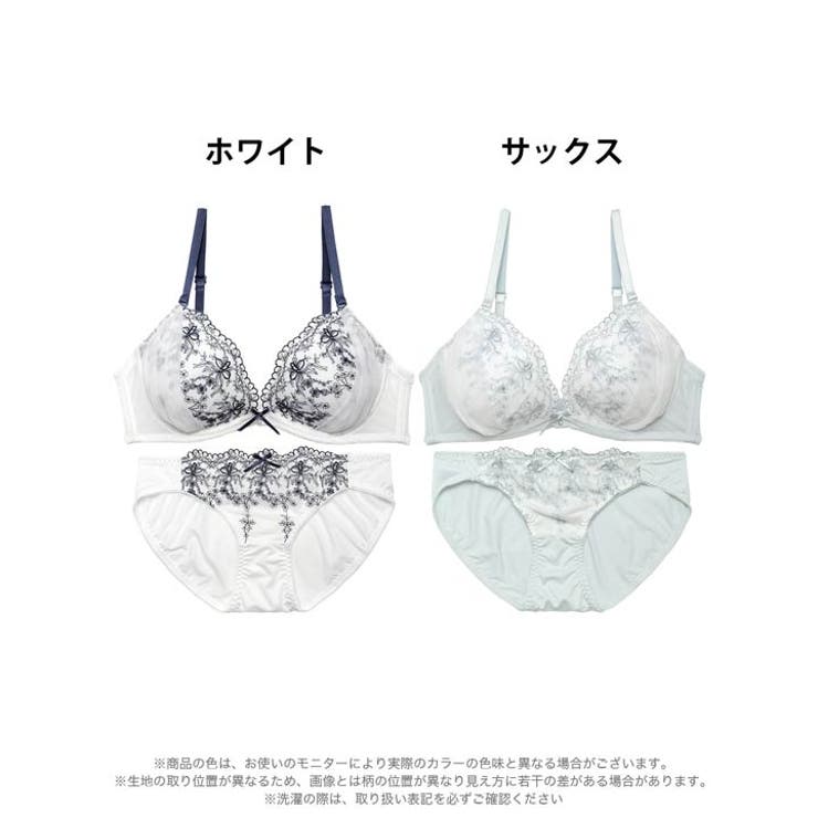 スカラップリーフチュールブラジャー&フルバックショーツ | Dazzy | 詳細画像8 