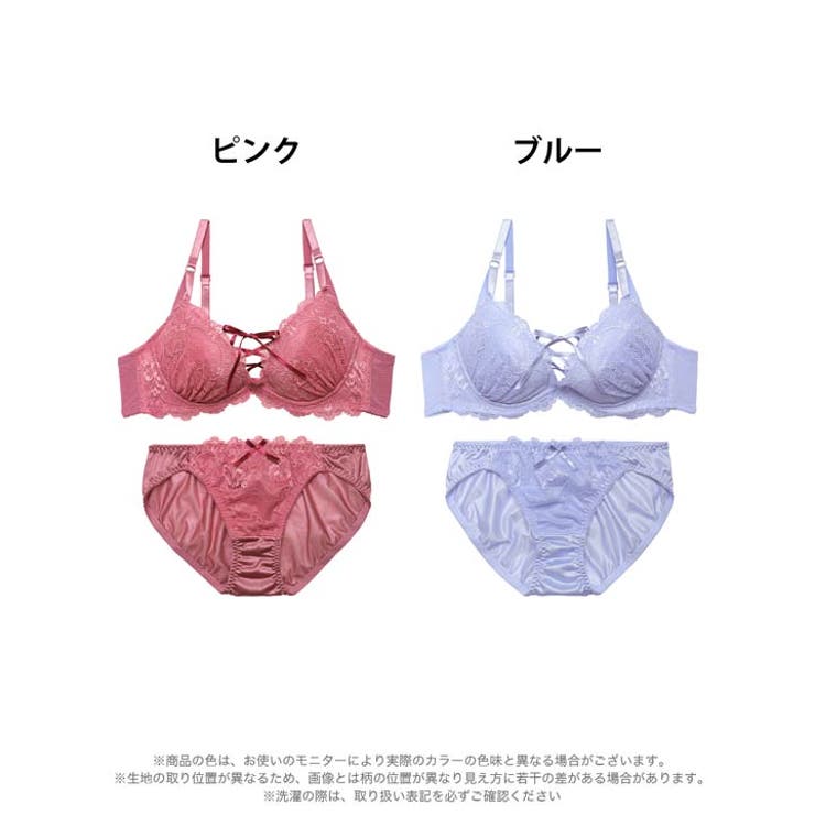 フローラルレーシィスピンドルブラジャー&フルバックショーツ | Dazzy | 詳細画像8 