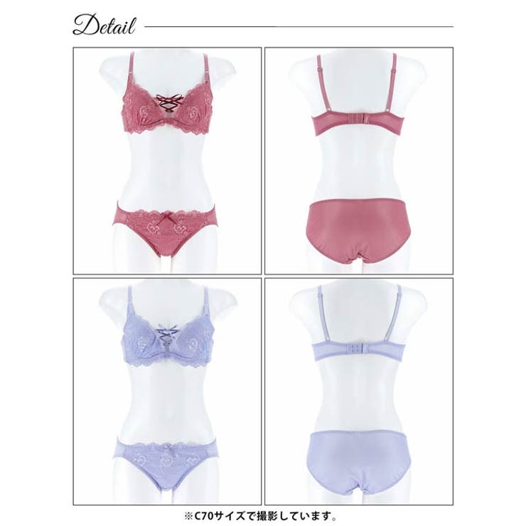 フローラルレーシィスピンドルブラジャー&フルバックショーツ | Dazzy | 詳細画像9 