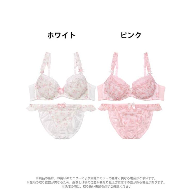 ドーリープティローズブラジャー&フルバックショーツ | Dazzy | 詳細画像6 