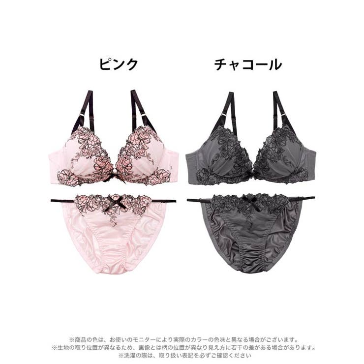 ピオニーフラワーチュールブラジャー&フルバックショーツ | Dazzy | 詳細画像8 