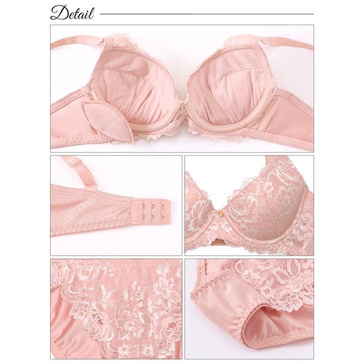 ブリリアントラッセルレーシィブラジャー&フルバックショーツ | Dazzy | 詳細画像10 