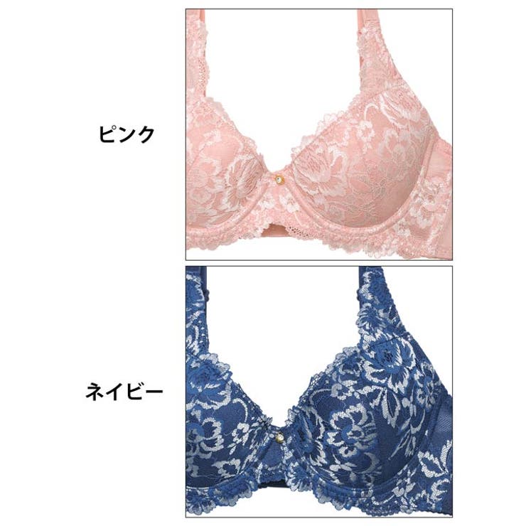 ブリリアントラッセルレーシィブラジャー&フルバックショーツ | Dazzy | 詳細画像11 