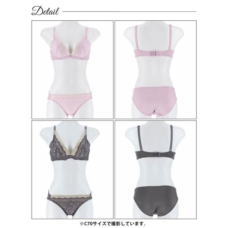 バイカラークラッシーペタルブラジャー&フルバックショーツ | Dazzy | 詳細画像7 