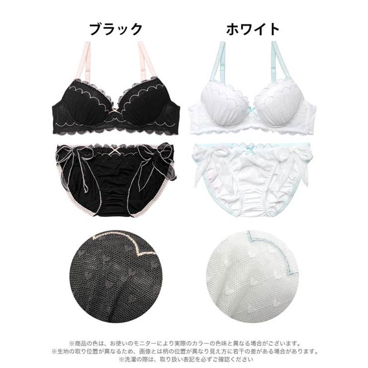 スカラップハートレーシィブラジャー&サイド紐フルバックショーツ | Dazzy | 詳細画像8 