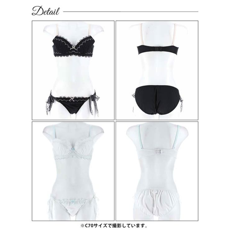 スカラップハートレーシィブラジャー&サイド紐フルバックショーツ | Dazzy | 詳細画像9 