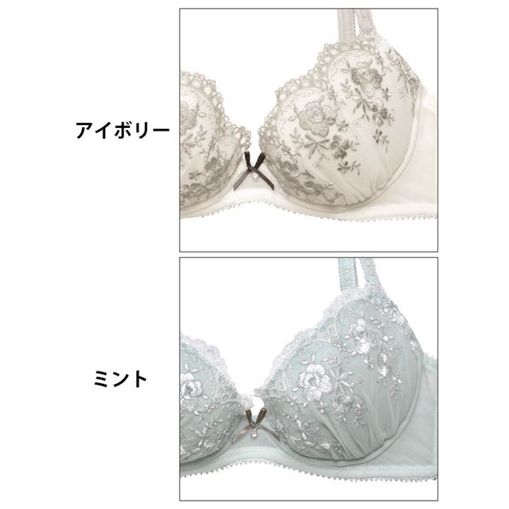 スカラップダスティブルームブラジャー&フルバックショーツ | Dazzy | 詳細画像11 
