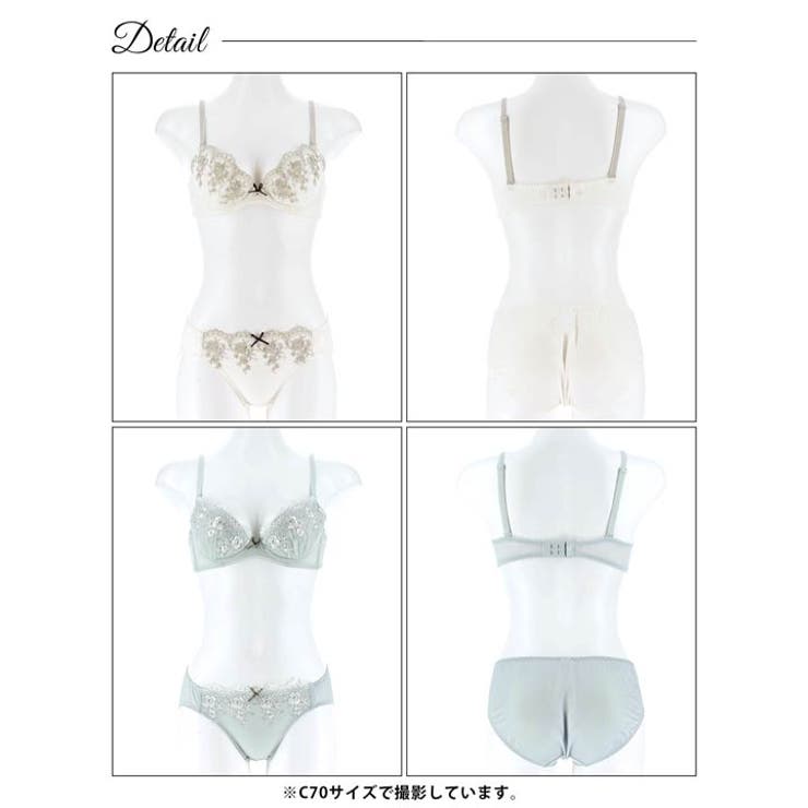 スカラップダスティブルームブラジャー&フルバックショーツ | Dazzy | 詳細画像9 