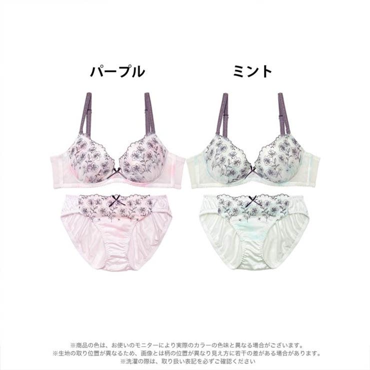 水彩フラワーシフォンブラジャー&フルバックショーツ | Dazzy | 詳細画像8 
