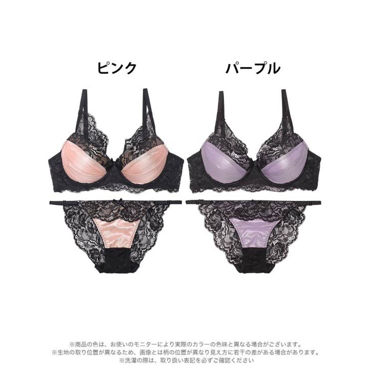 [EFサイズ]グラマラスチュールサテン脇高ブラジャー&フルバックショーツ | Dazzy | 詳細画像7 