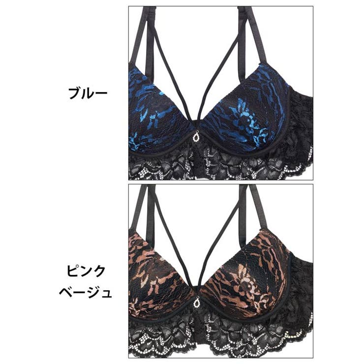 エレガントアンダーレースコード脇高ブラジャー&フルバックショーツ | Dazzy | 詳細画像11 