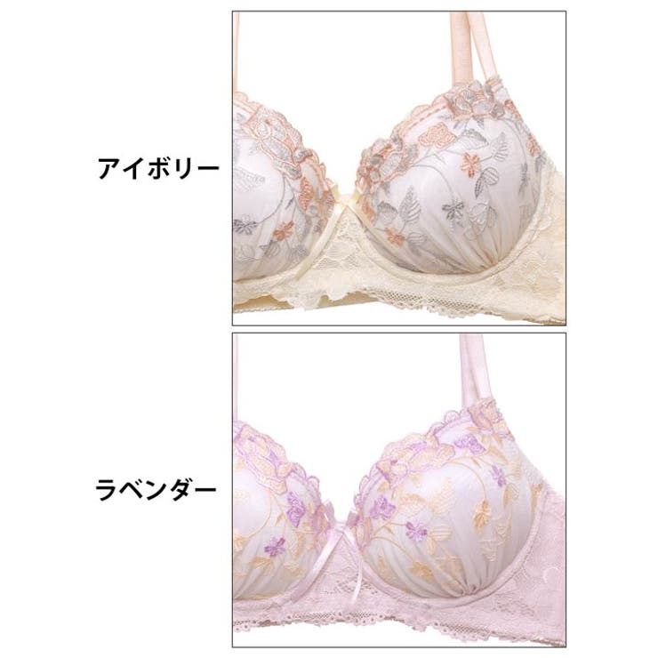 [ノンワイヤー] ブルームレースエンブロイダリーブラジャー&フルバックショーツ | Dazzy | 詳細画像11 
