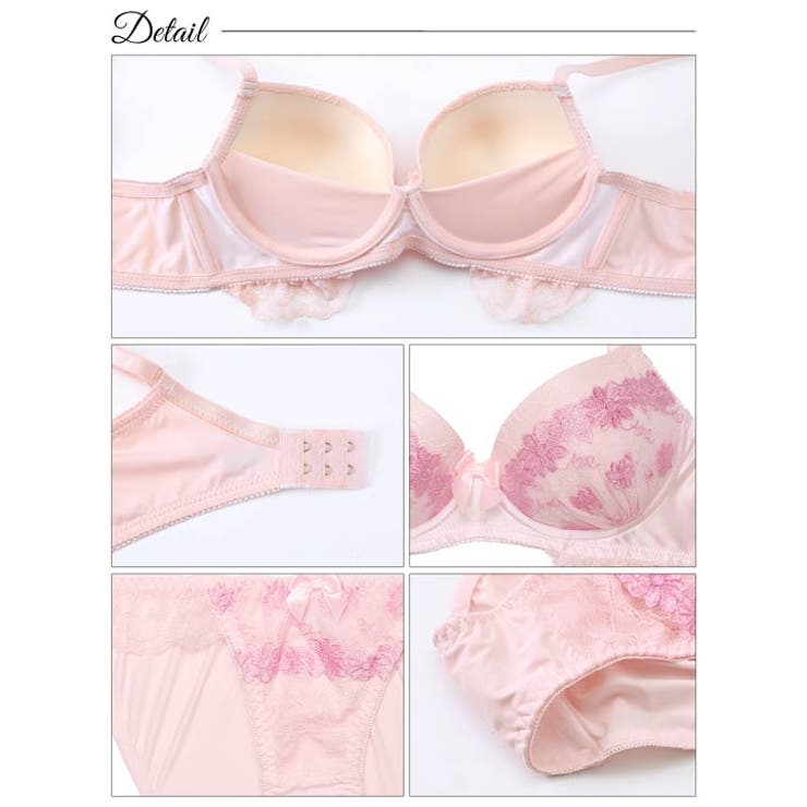 [ノンワイヤー]パステルレーシィマーガレット脇高ブラジャー&フルバックショーツ | Dazzy | 詳細画像10 