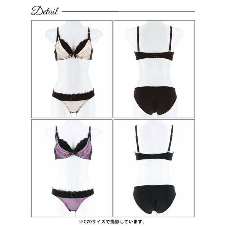 シックドレープサテンブラジャー&フルバックショーツ | Dazzy | 詳細画像8 