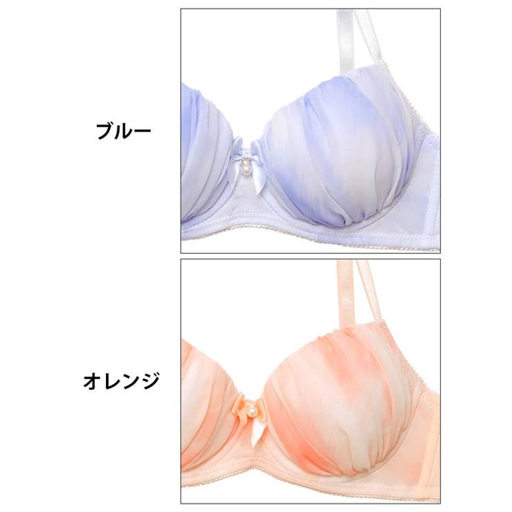 フェアリーグラデーションブラジャー&フルバックショーツ | Dazzy | 詳細画像11 