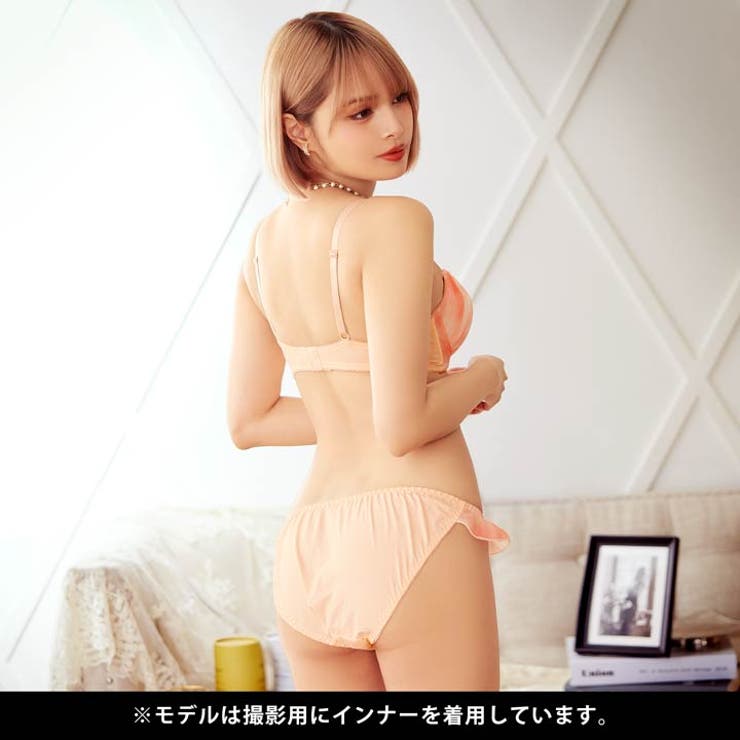 フェアリーグラデーションブラジャー&フルバックショーツ | Dazzy | 詳細画像6 