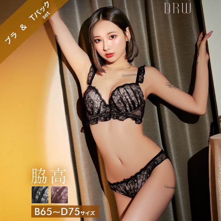 ディープフリルレーシィブラジャー&Tバックショーツ | Dazzy | 詳細画像1 