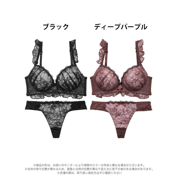 ディープフリルレーシィブラジャー&Tバックショーツ | Dazzy | 詳細画像8 