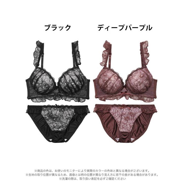 [EFサイズ] ディープフリルレーシィブラジャー&フルバックショーツ | Dazzy | 詳細画像8 