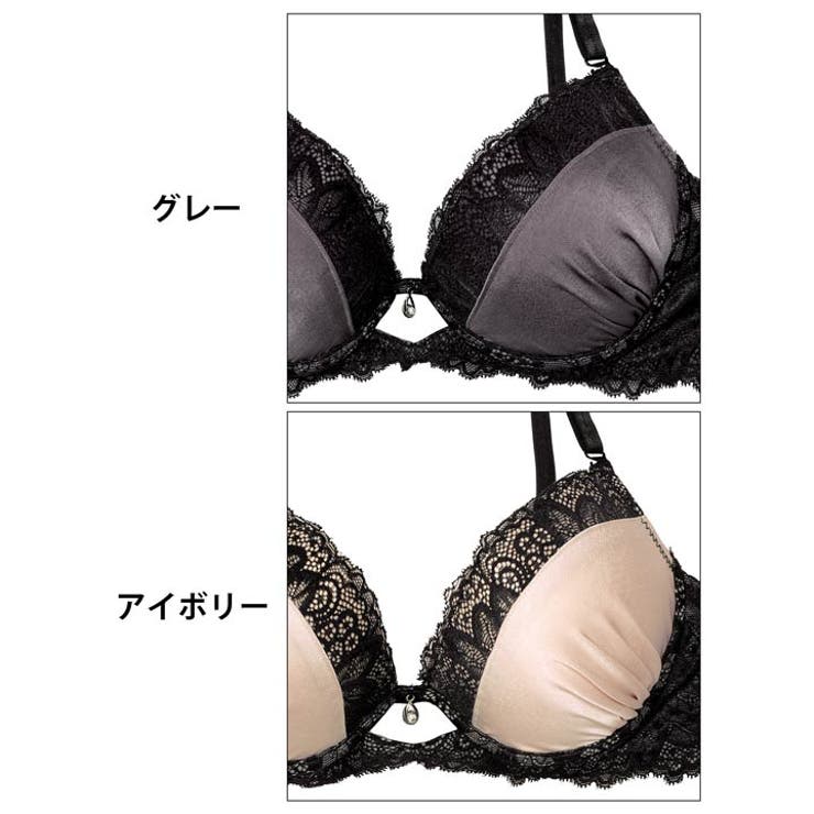 [三上悠亜着用] メロウレーシィマットサテンブラジャー&フルバックショーツ | Dazzy | 詳細画像11 