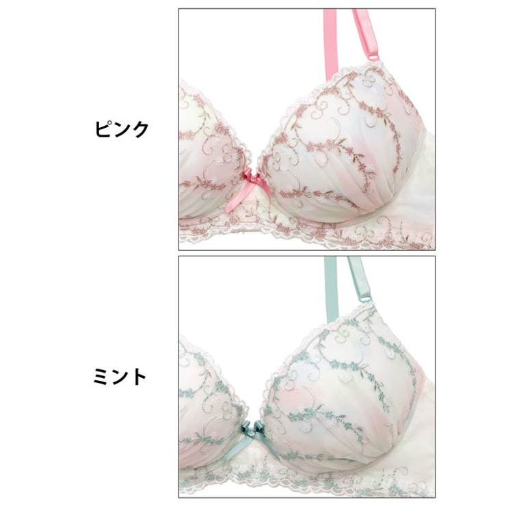 グラデーションシャイニーフルールブラジャー&フルバックショーツ | Dazzy | 詳細画像11 