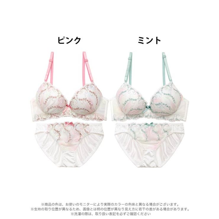 グラデーションシャイニーフルールブラジャー&フルバックショーツ | Dazzy | 詳細画像7 