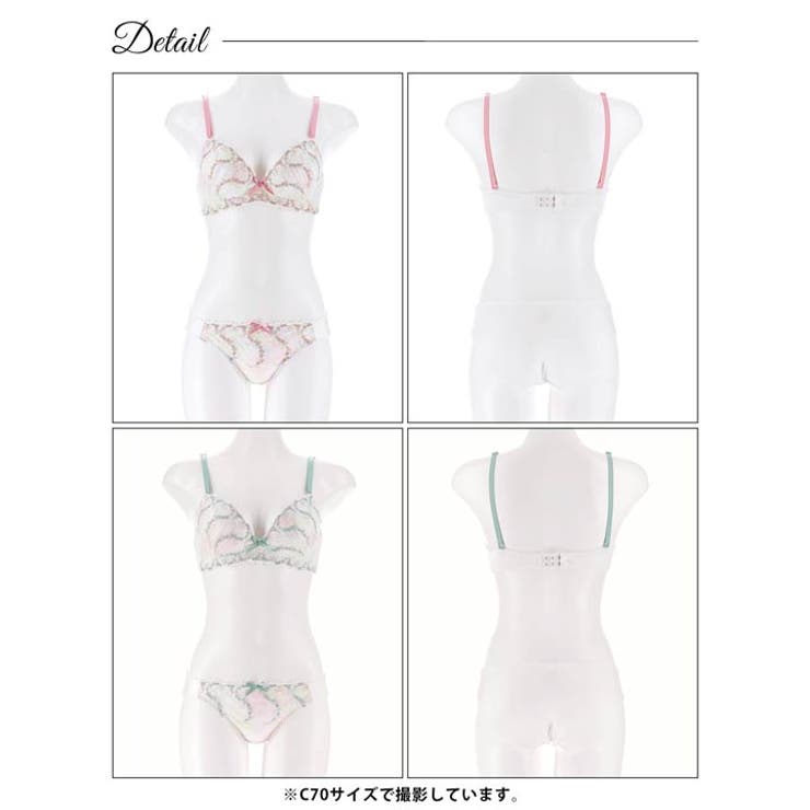 グラデーションシャイニーフルールブラジャー&フルバックショーツ | Dazzy | 詳細画像8 